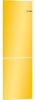 Bosch KSZ1BVF00 VarioStyle deurpaneel Zonnebloem geel (203 cm) online kopen